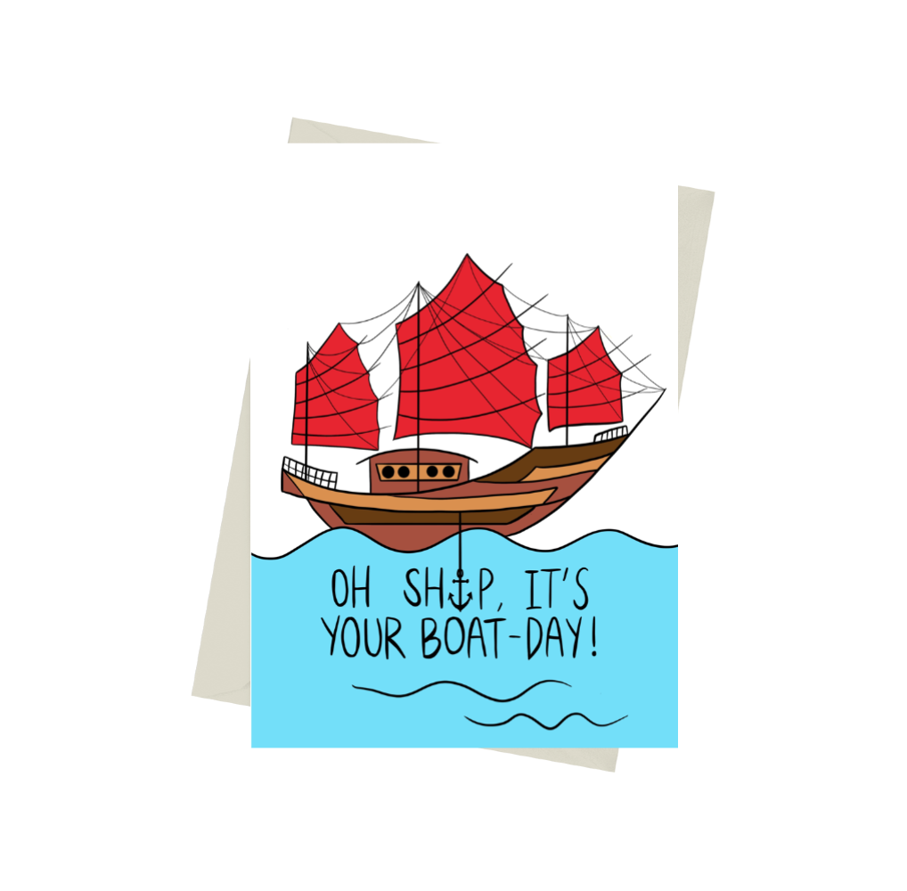 Oh Ship, It's Your Boat Day Hong Kong Greeting Card 852prints
