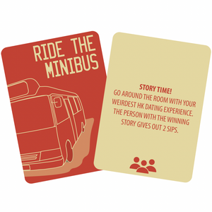 Preorder - Ride the Minibus